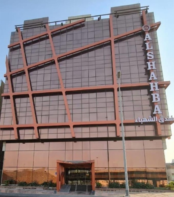 Al Shahbaa Hotel Jeddah image 12